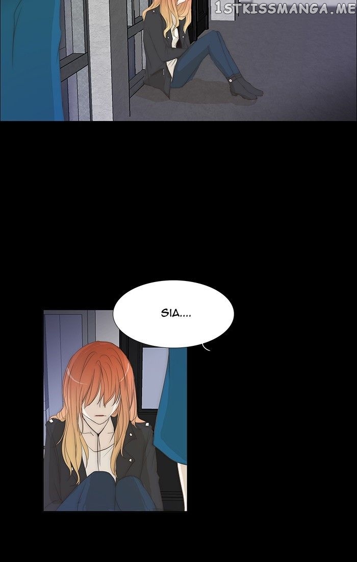 unTOUCHable (Massstar) Chapter 117 - page 4