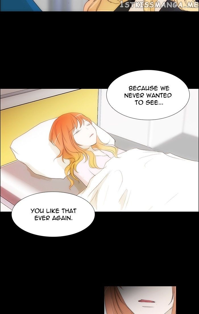 unTOUCHable (Massstar) Chapter 117 - page 40