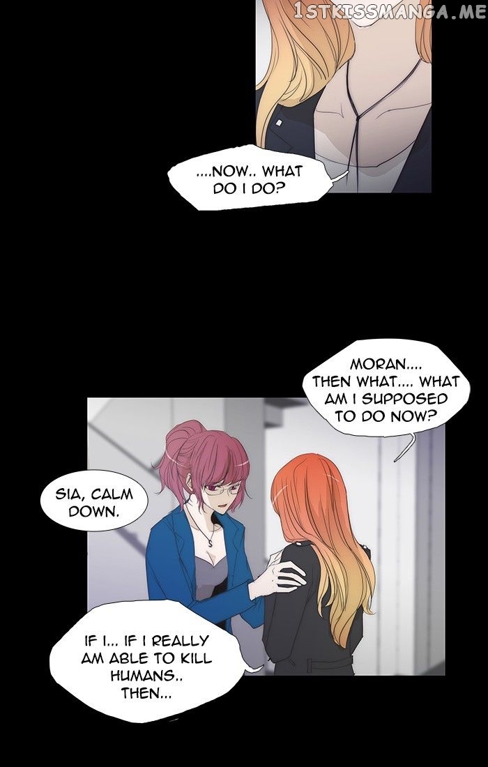 unTOUCHable (Massstar) Chapter 117 - page 41
