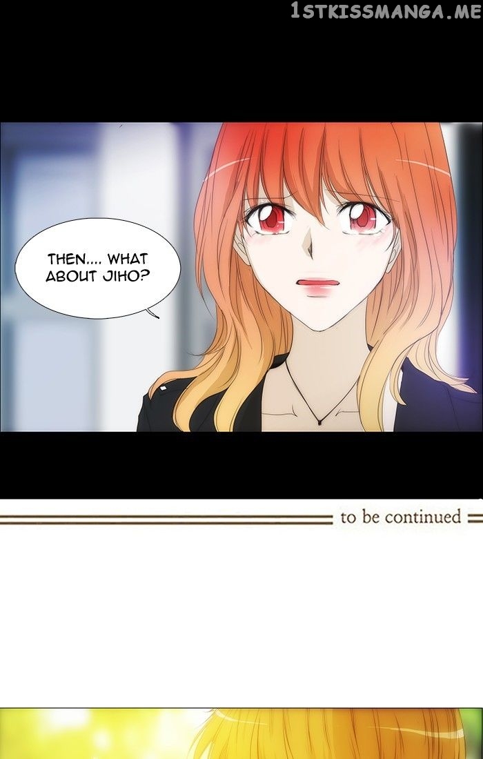 unTOUCHable (Massstar) Chapter 117 - page 42