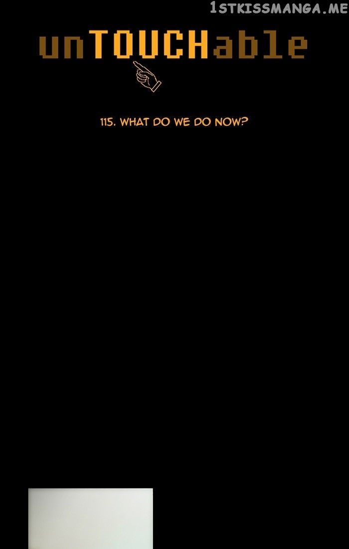 unTOUCHable (Massstar) Chapter 117 - page 9