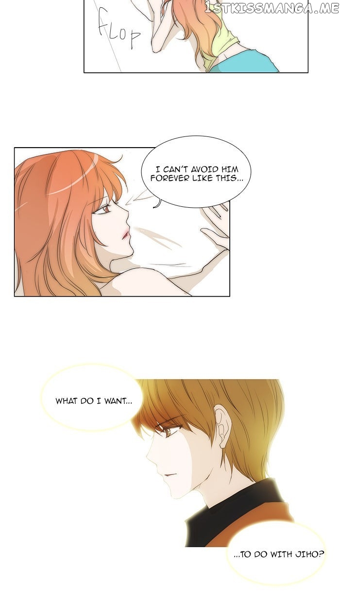 unTOUCHable (Massstar) Chapter 55 - page 10