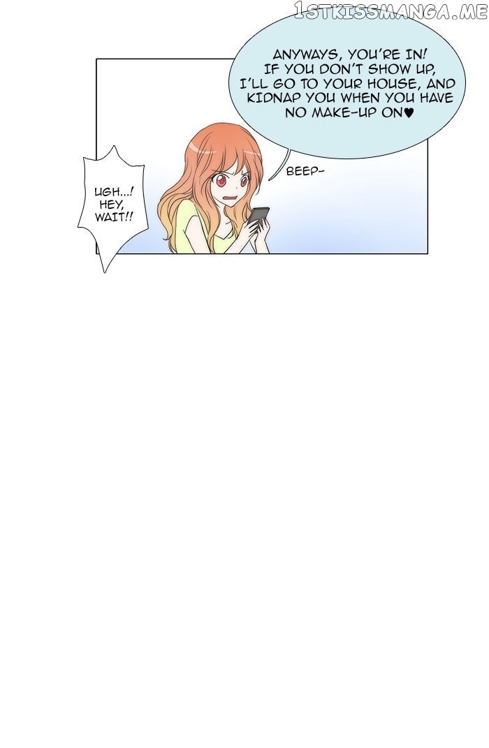 unTOUCHable (Massstar) Chapter 55 - page 14