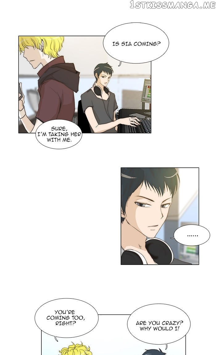 unTOUCHable (Massstar) Chapter 55 - page 15