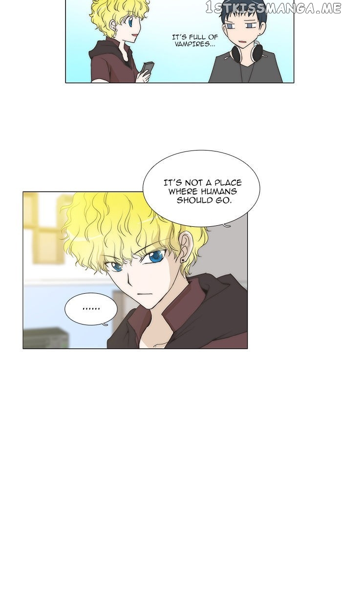 unTOUCHable (Massstar) Chapter 55 - page 16