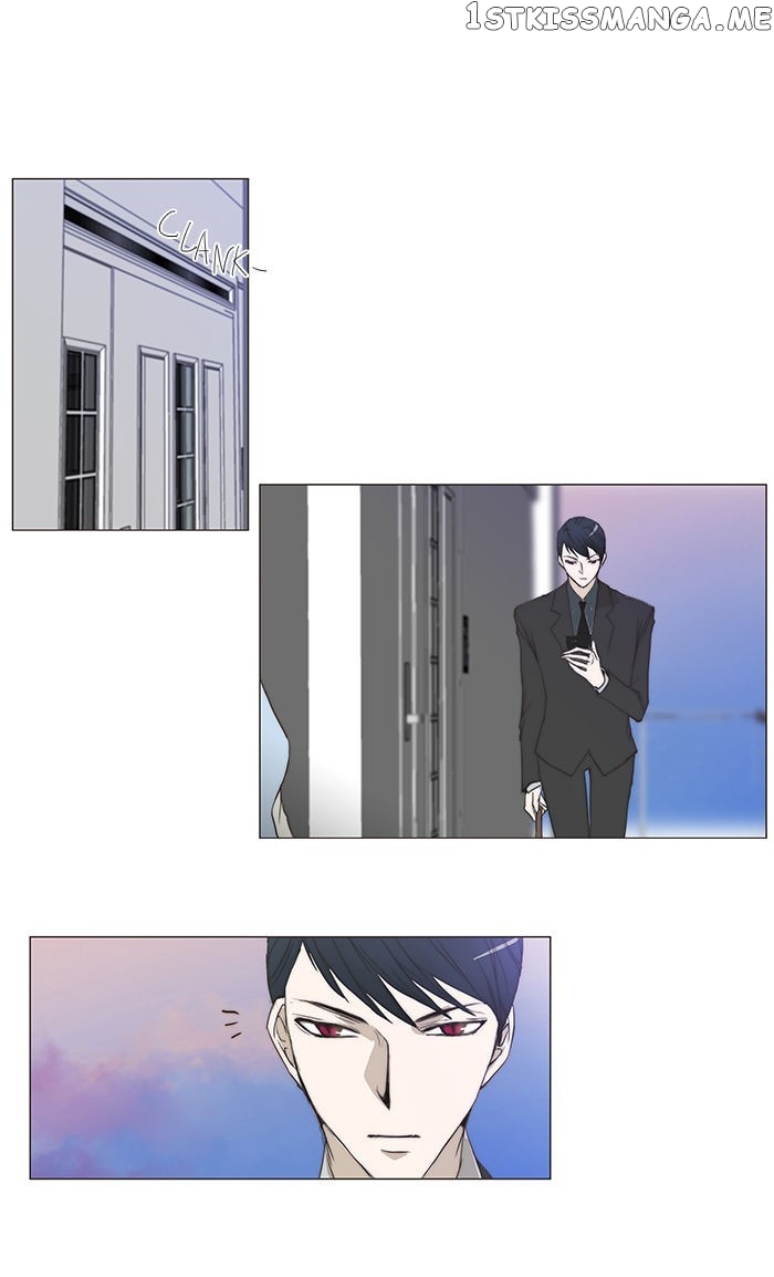 unTOUCHable (Massstar) Chapter 55 - page 22