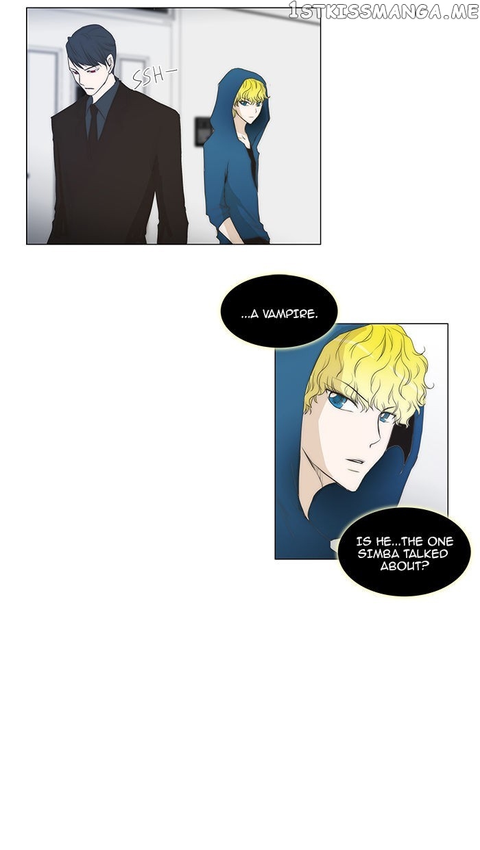 unTOUCHable (Massstar) Chapter 55 - page 24