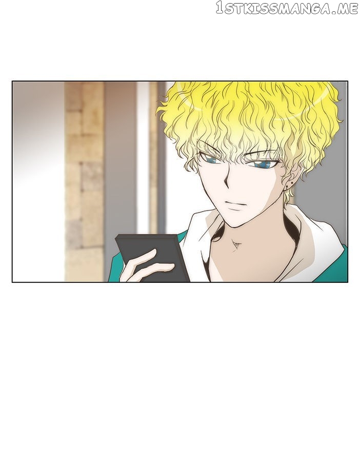 unTOUCHable (Massstar) Chapter 55 - page 6