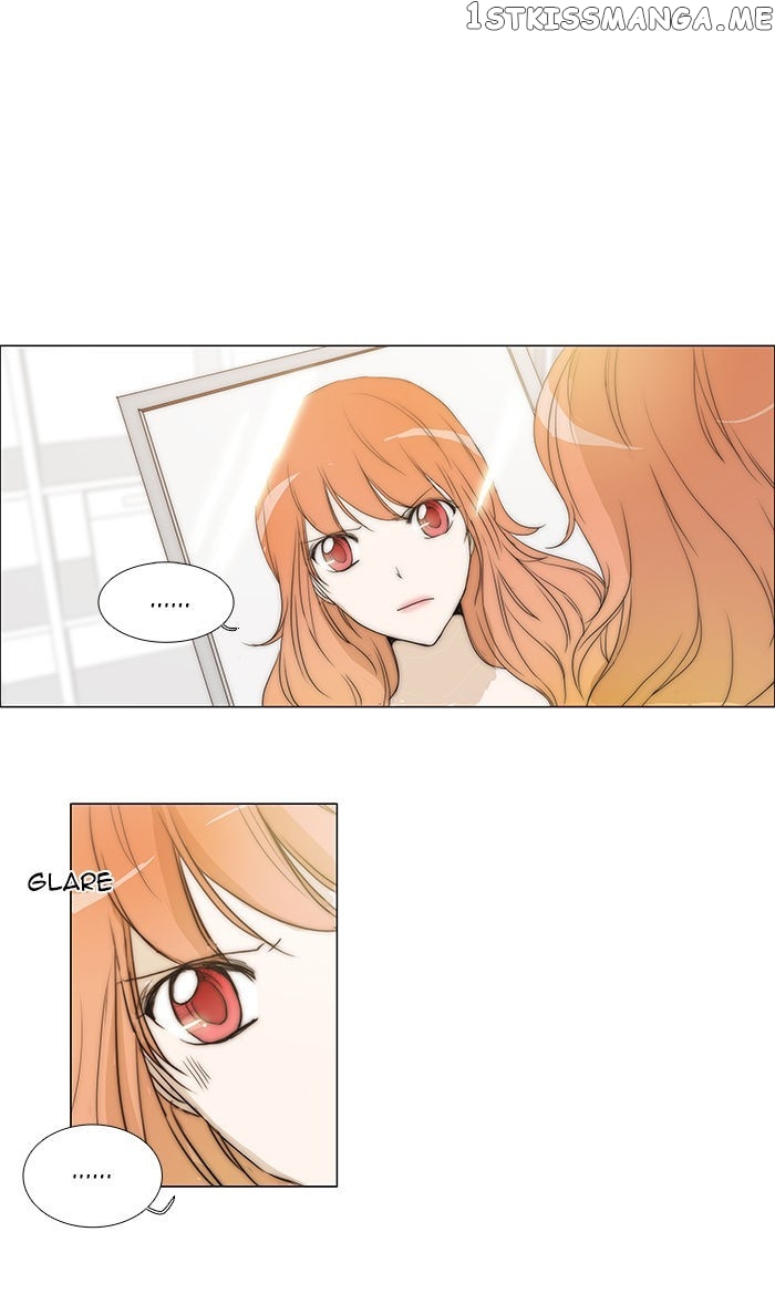 unTOUCHable (Massstar) Chapter 55 - page 8