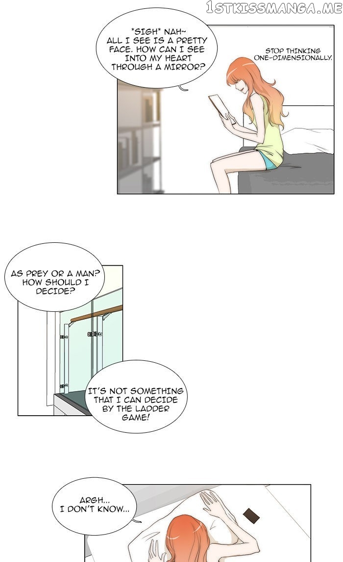 unTOUCHable (Massstar) Chapter 55 - page 9
