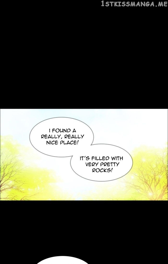 unTOUCHable (Massstar) Chapter 116 - page 1