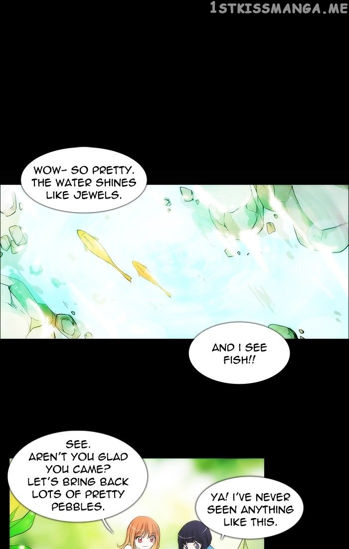 unTOUCHable (Massstar) Chapter 116 - page 10