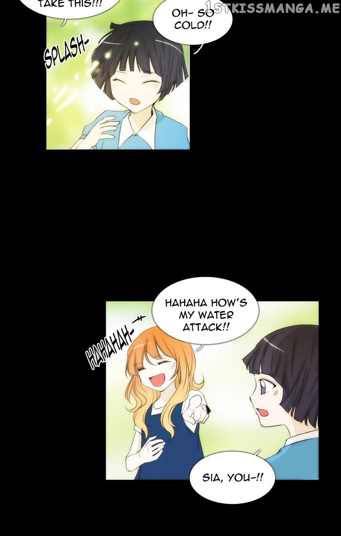 unTOUCHable (Massstar) Chapter 116 - page 12
