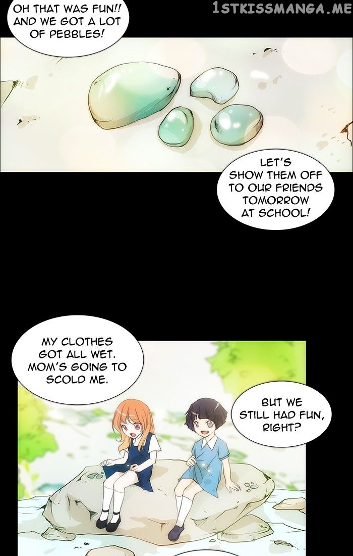 unTOUCHable (Massstar) Chapter 116 - page 14
