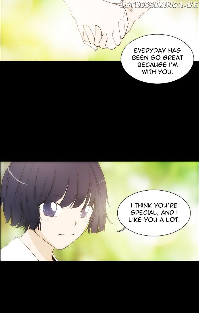 unTOUCHable (Massstar) Chapter 116 - page 18
