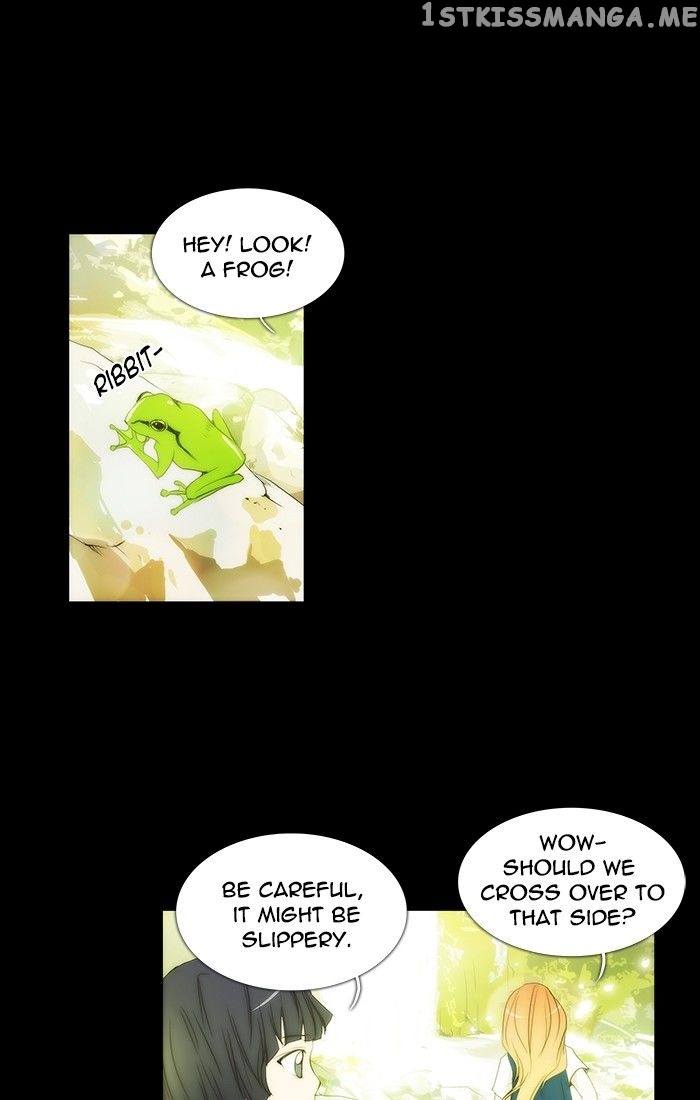 unTOUCHable (Massstar) Chapter 116 - page 21