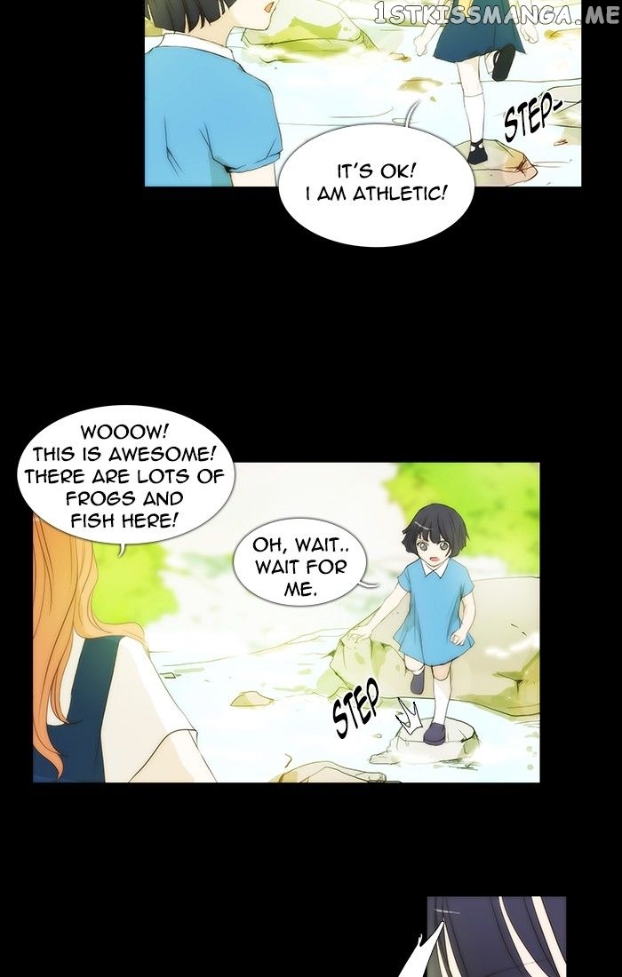 unTOUCHable (Massstar) Chapter 116 - page 22