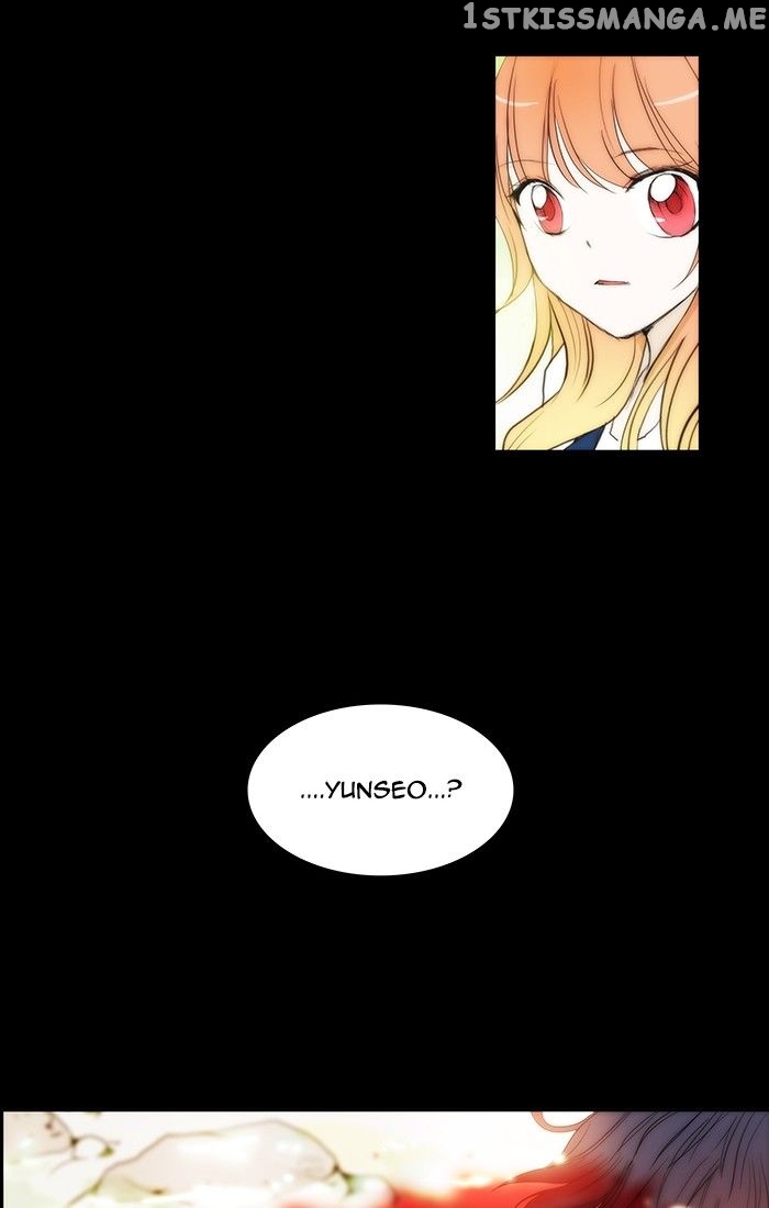 unTOUCHable (Massstar) Chapter 116 - page 24