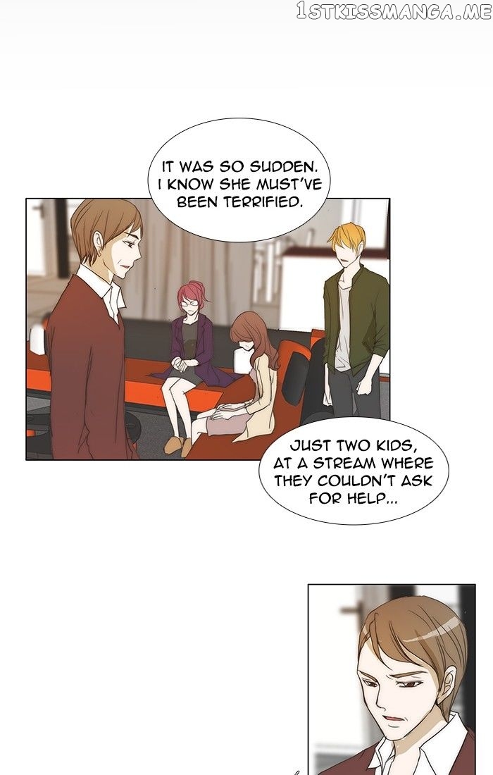 unTOUCHable (Massstar) Chapter 116 - page 26