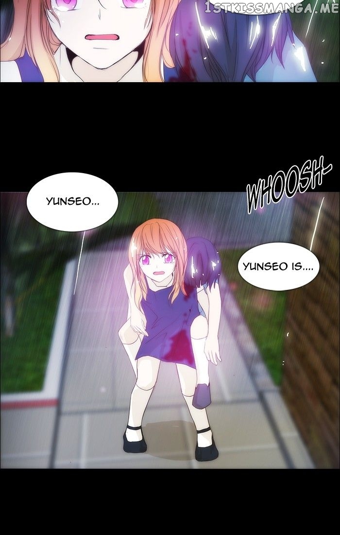 unTOUCHable (Massstar) Chapter 116 - page 29