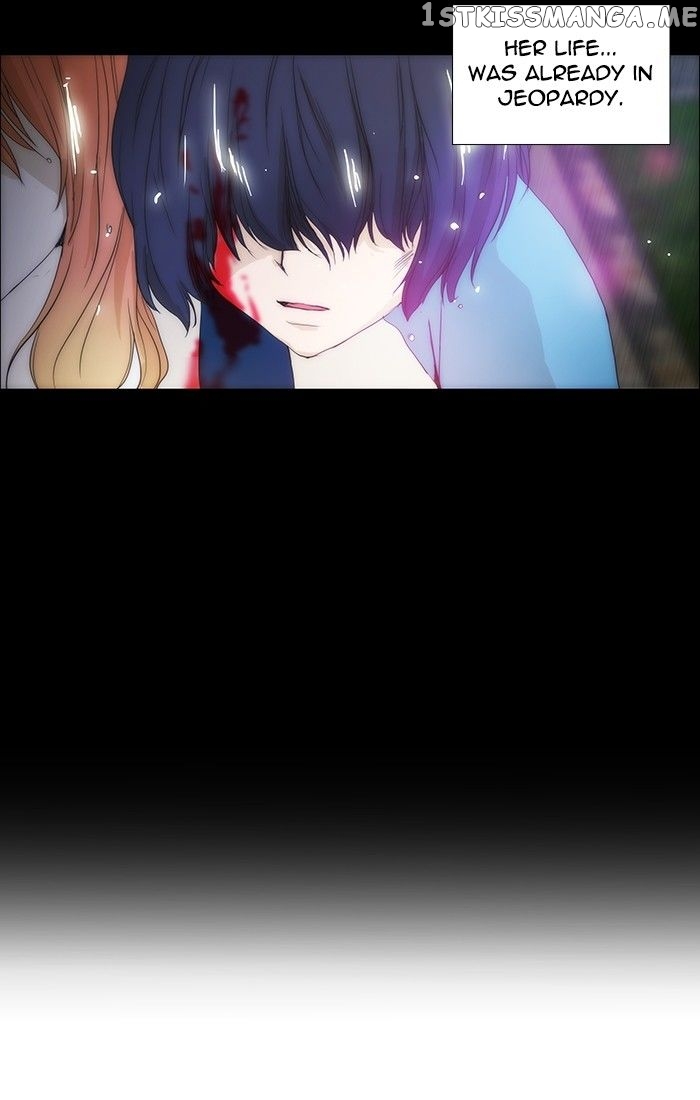 unTOUCHable (Massstar) Chapter 116 - page 30