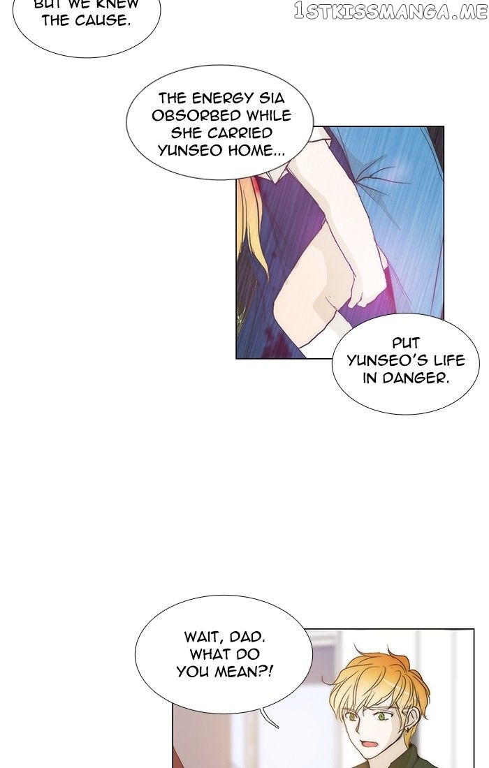 unTOUCHable (Massstar) Chapter 116 - page 32