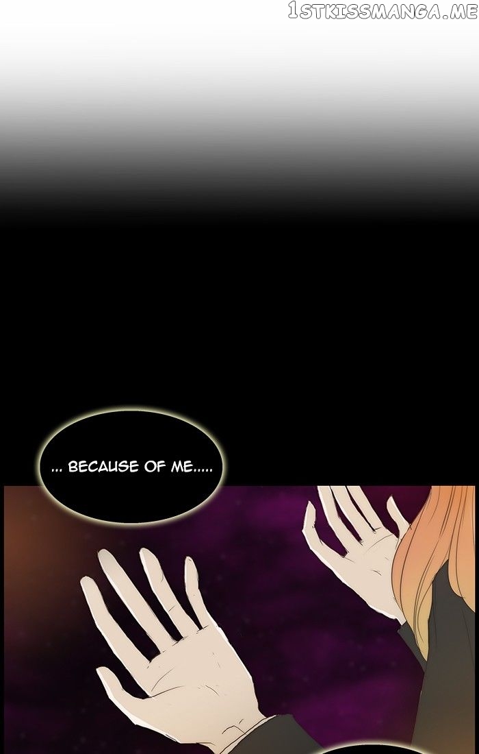 unTOUCHable (Massstar) Chapter 116 - page 35
