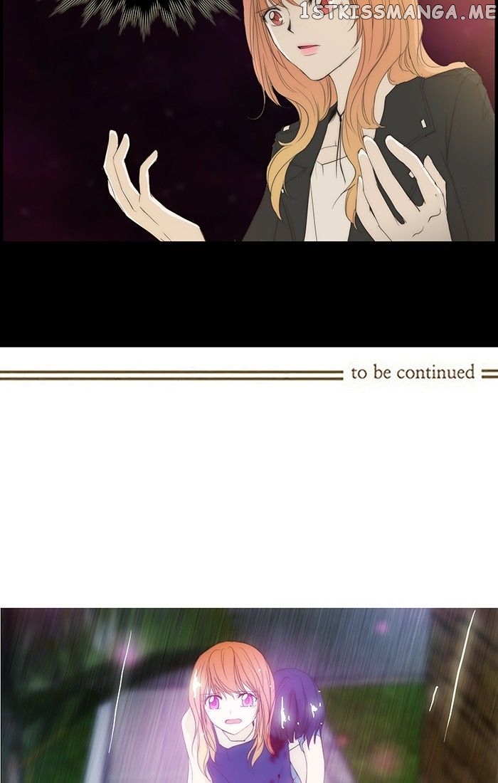 unTOUCHable (Massstar) Chapter 116 - page 37