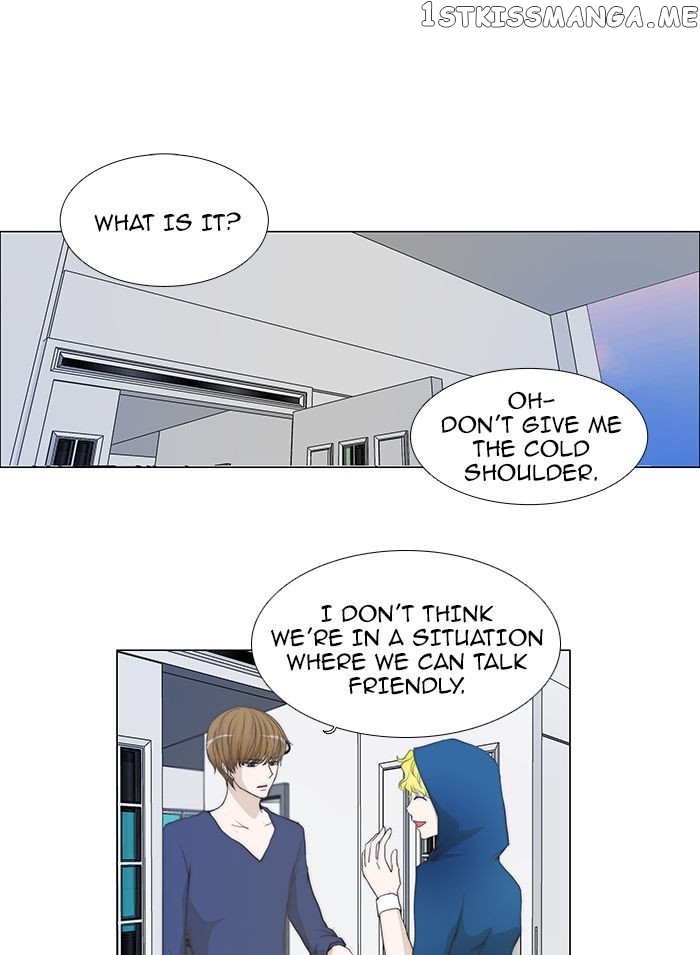 unTOUCHable (Massstar) Chapter 56 - page 1