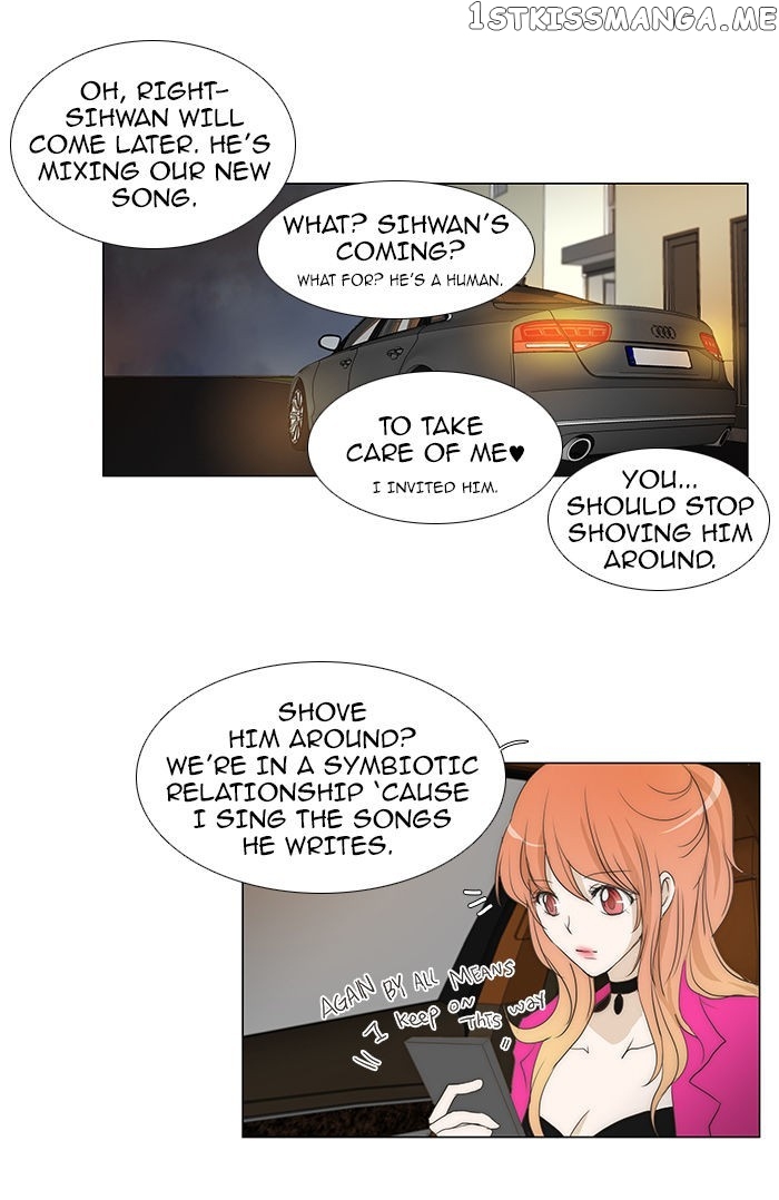 unTOUCHable (Massstar) Chapter 56 - page 10