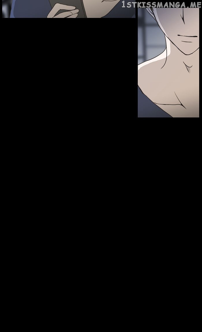 unTOUCHable (Massstar) Chapter 56 - page 16