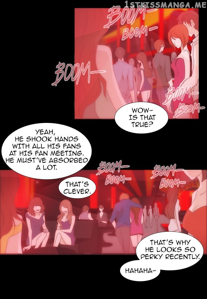 unTOUCHable (Massstar) Chapter 56 - page 18