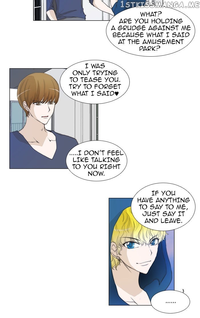 unTOUCHable (Massstar) Chapter 56 - page 2