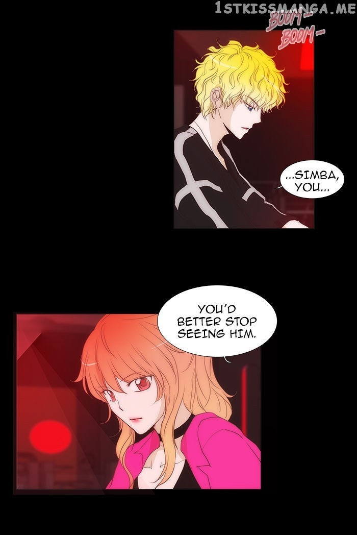 unTOUCHable (Massstar) Chapter 56 - page 22