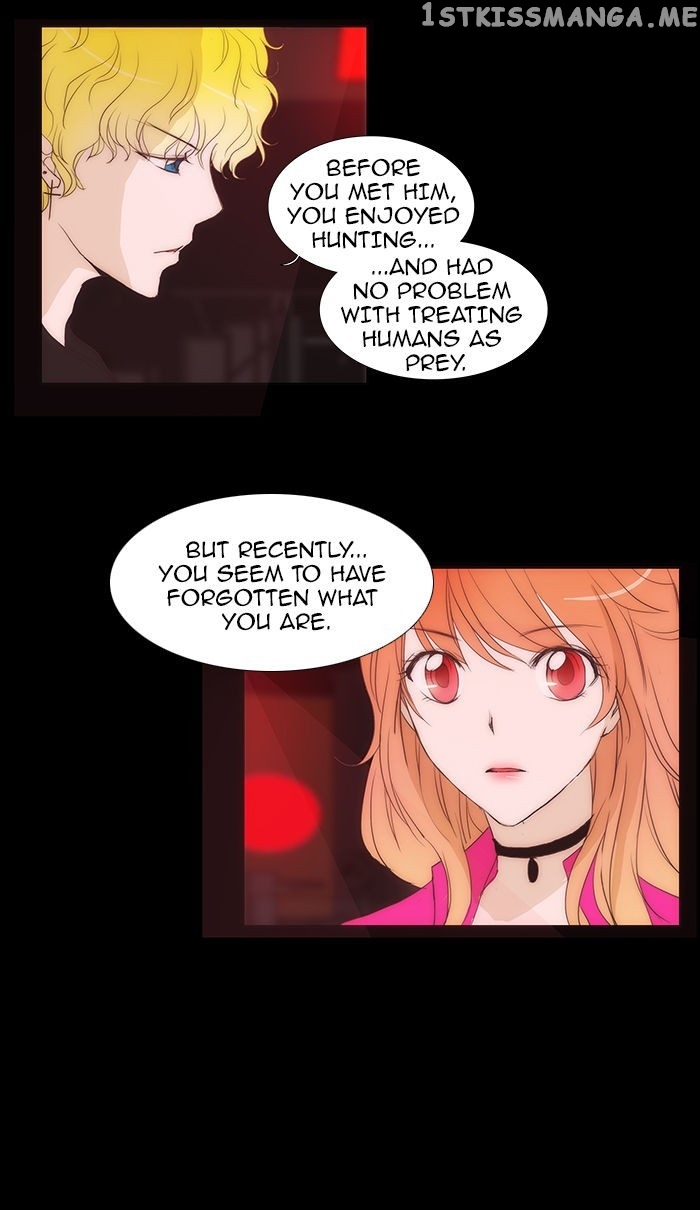 unTOUCHable (Massstar) Chapter 56 - page 24