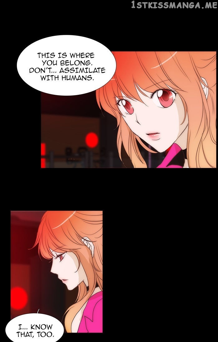 unTOUCHable (Massstar) Chapter 56 - page 27