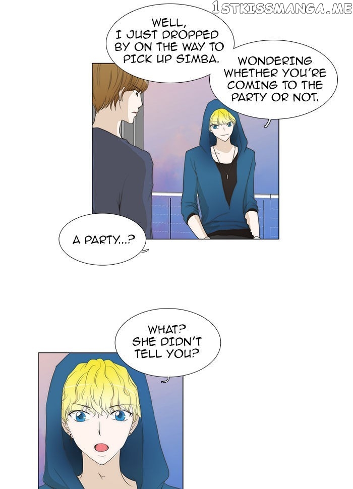 unTOUCHable (Massstar) Chapter 56 - page 3