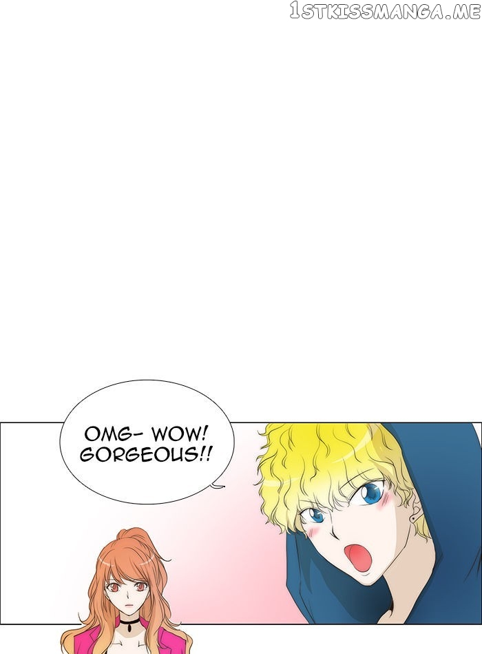 unTOUCHable (Massstar) Chapter 56 - page 7
