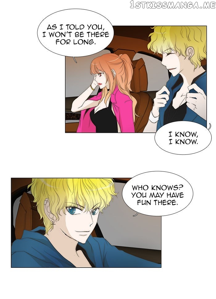 unTOUCHable (Massstar) Chapter 56 - page 9