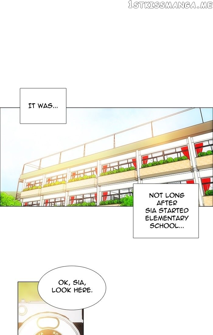unTOUCHable (Massstar) Chapter 115 - page 1