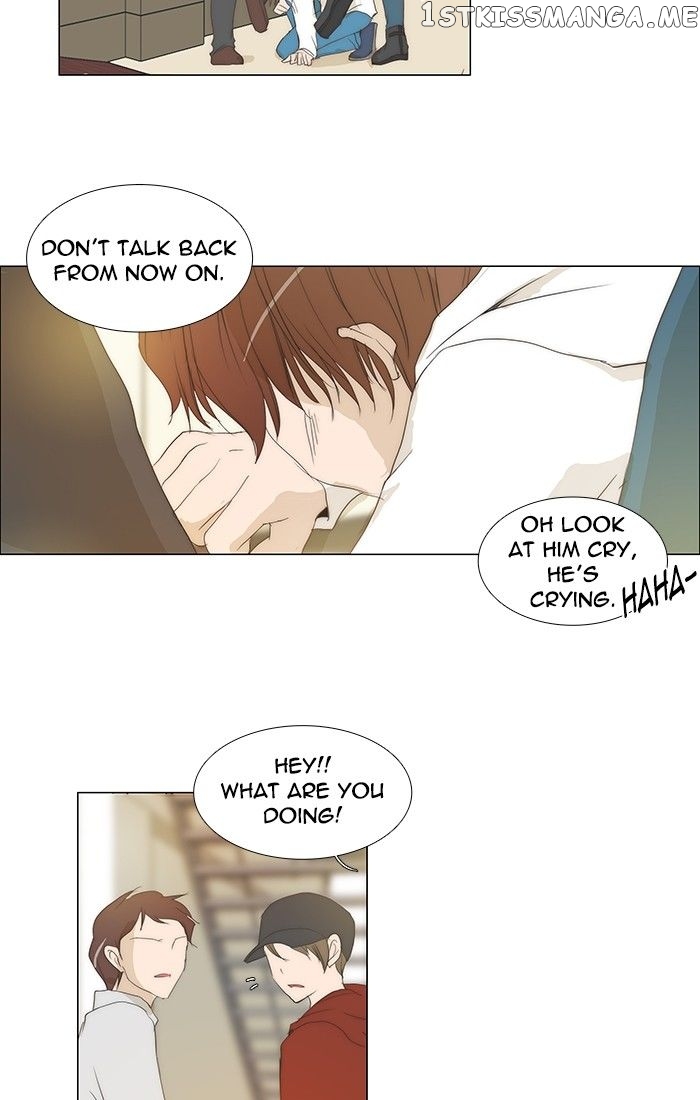 unTOUCHable (Massstar) Chapter 115 - page 13