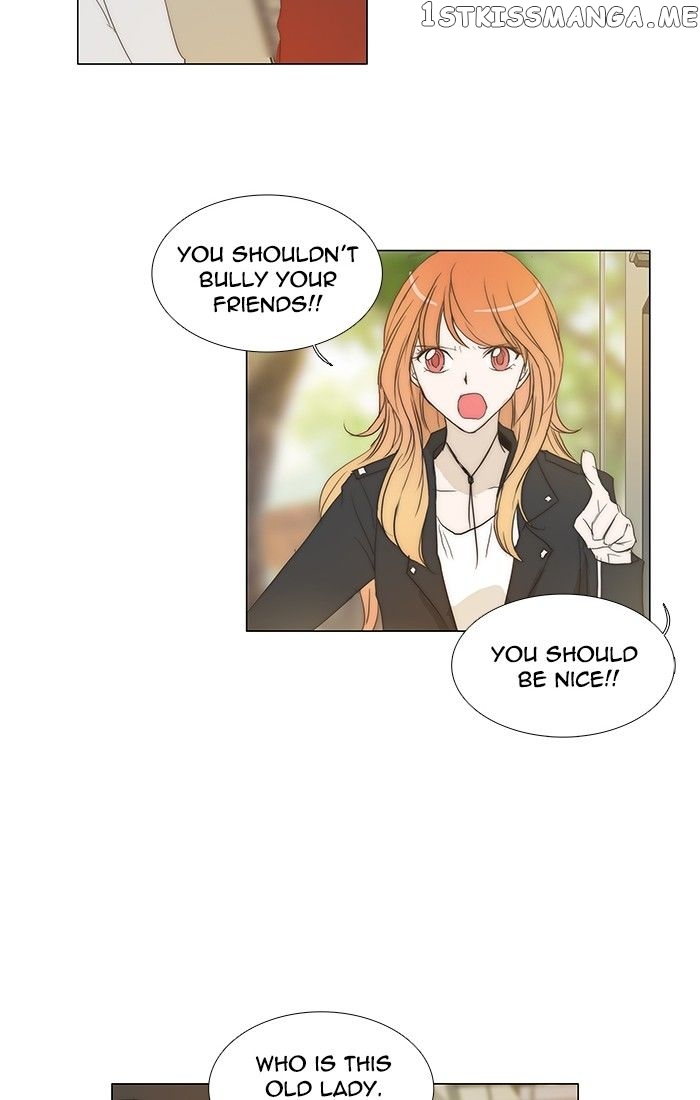 unTOUCHable (Massstar) Chapter 115 - page 14