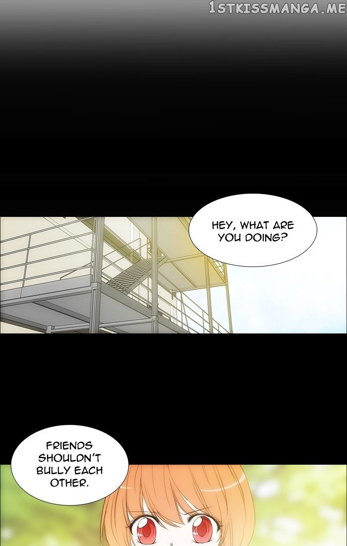 unTOUCHable (Massstar) Chapter 115 - page 18