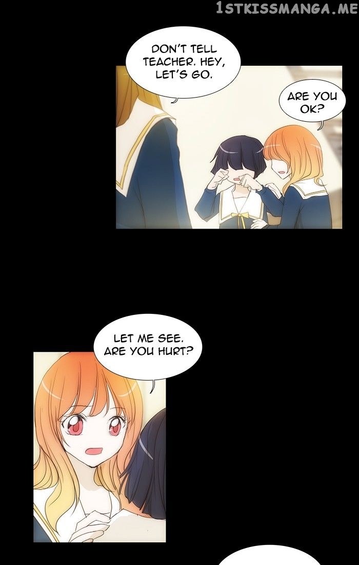 unTOUCHable (Massstar) Chapter 115 - page 20