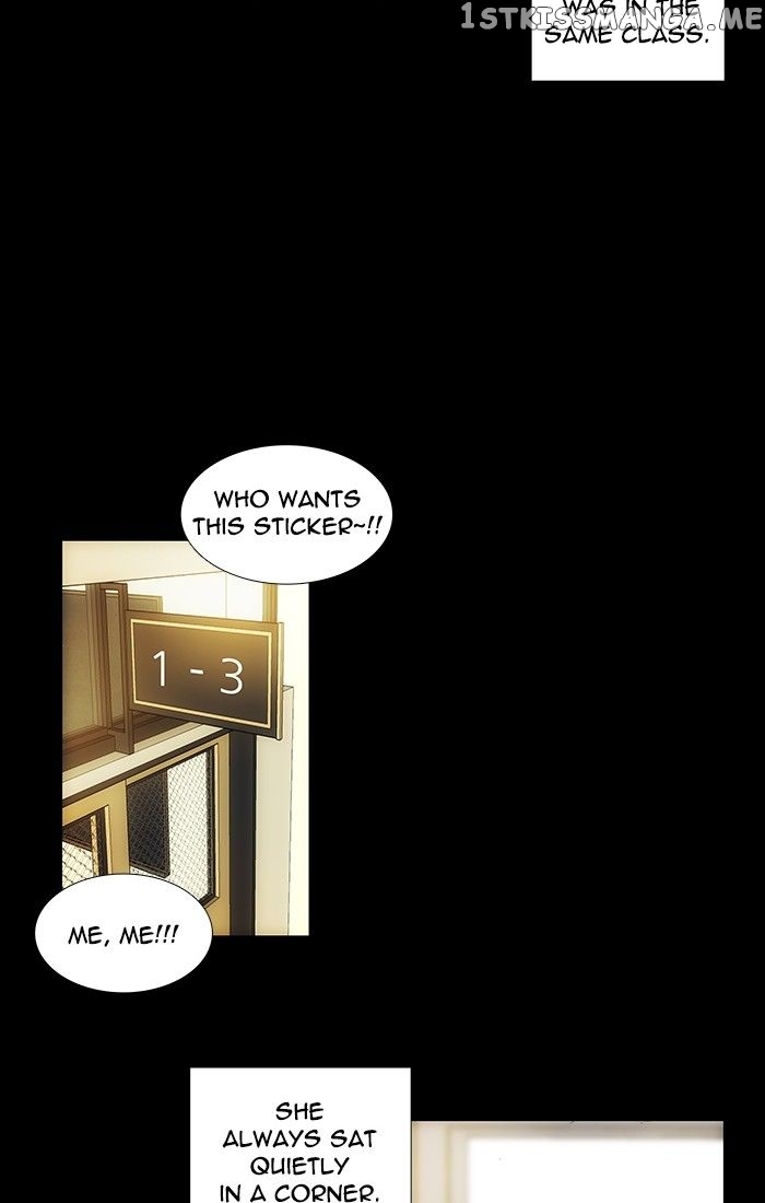 unTOUCHable (Massstar) Chapter 115 - page 22
