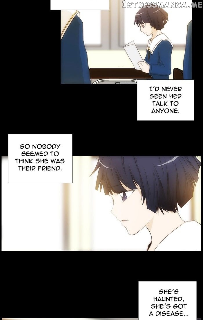 unTOUCHable (Massstar) Chapter 115 - page 23