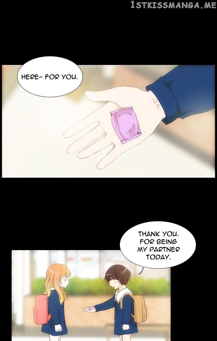 unTOUCHable (Massstar) Chapter 115 - page 27