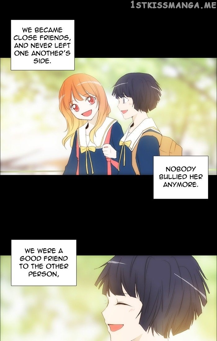 unTOUCHable (Massstar) Chapter 115 - page 30