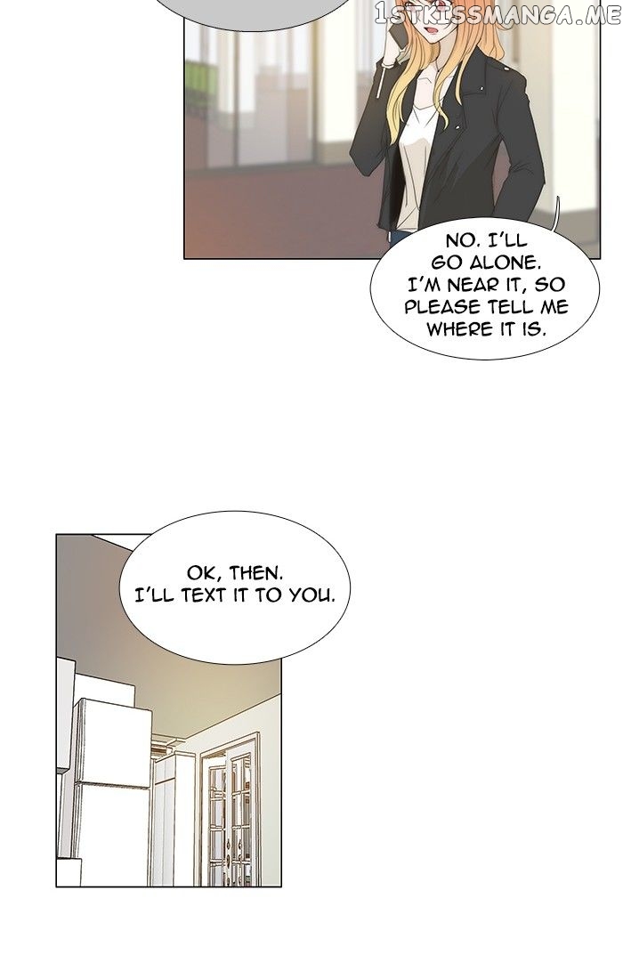 unTOUCHable (Massstar) Chapter 115 - page 40