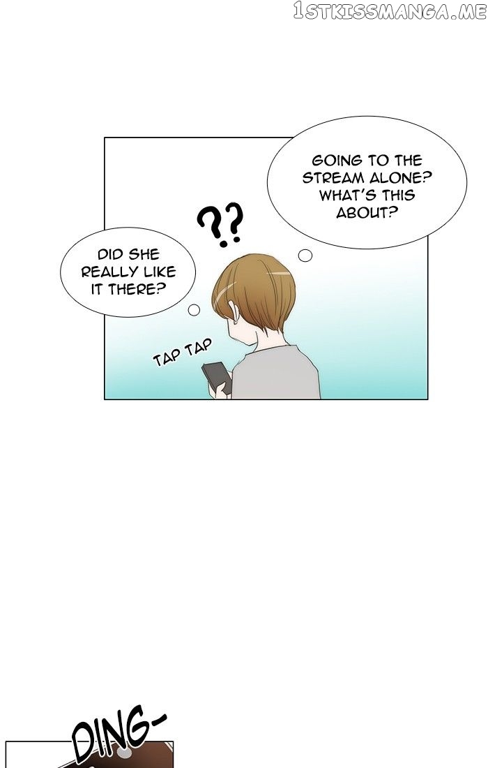 unTOUCHable (Massstar) Chapter 115 - page 41